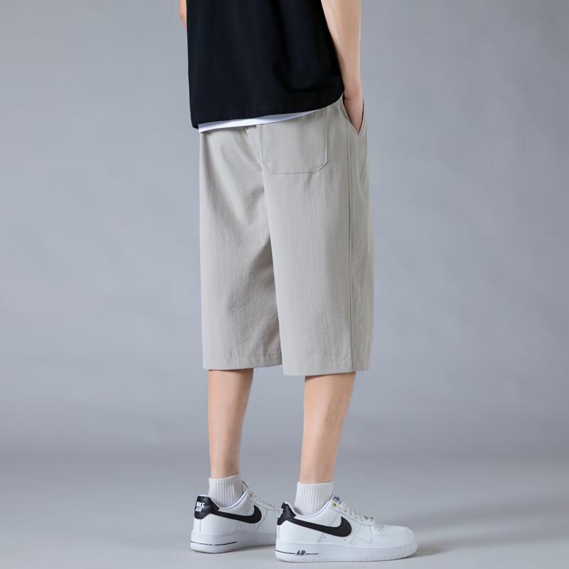 POUM Herren Kühlende Eis Seide Cropped Lässige Sportshorts