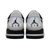 Jordan Courtside 23 Children's Basketball Shoes White HV1811-101
