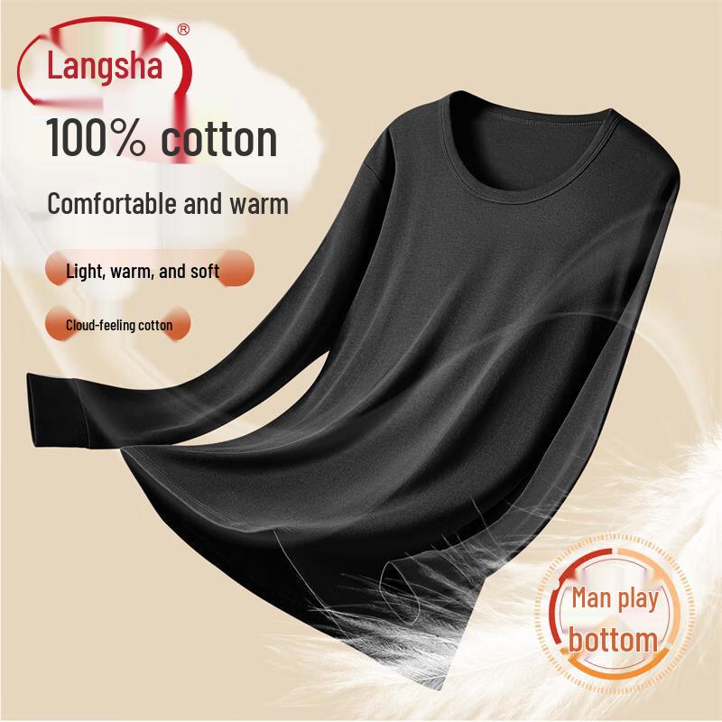 Lonsa Men s 100% Cotton Thermal Base Layer Shirt 2XL