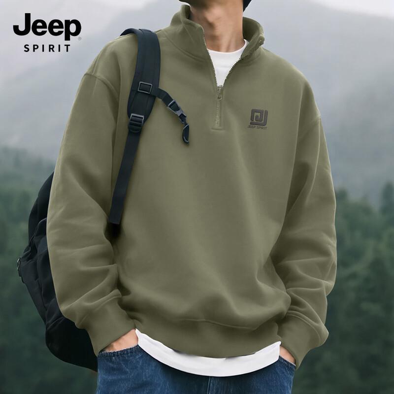 Мужская толстовка JEEP SPIRIT 2026 с полумолнией 3XL
