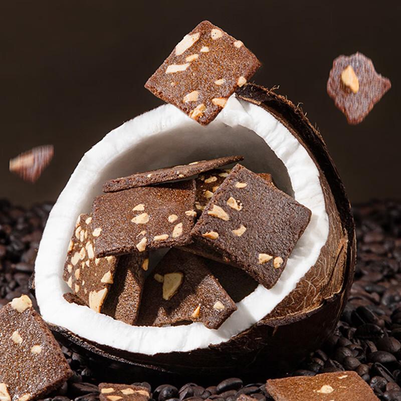 I'm Bruno Thai Imported Chocolate Brownie Crisps