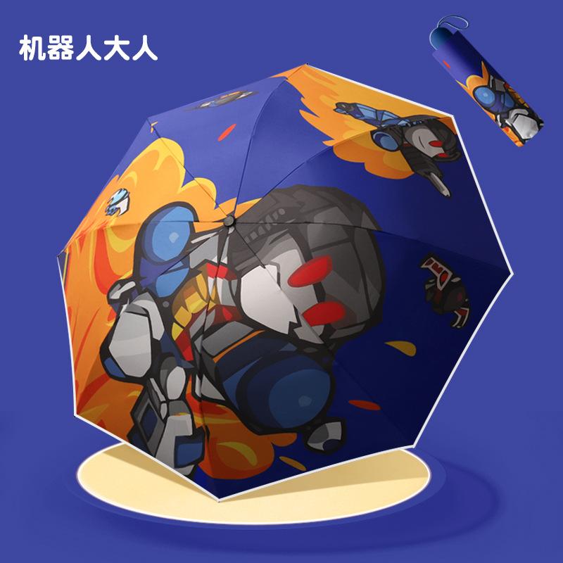School Season, Special Cartoon Children's Umbrellas for Primary School Students To Go To School, Sunscreen and UV Protection for Boys and Girls