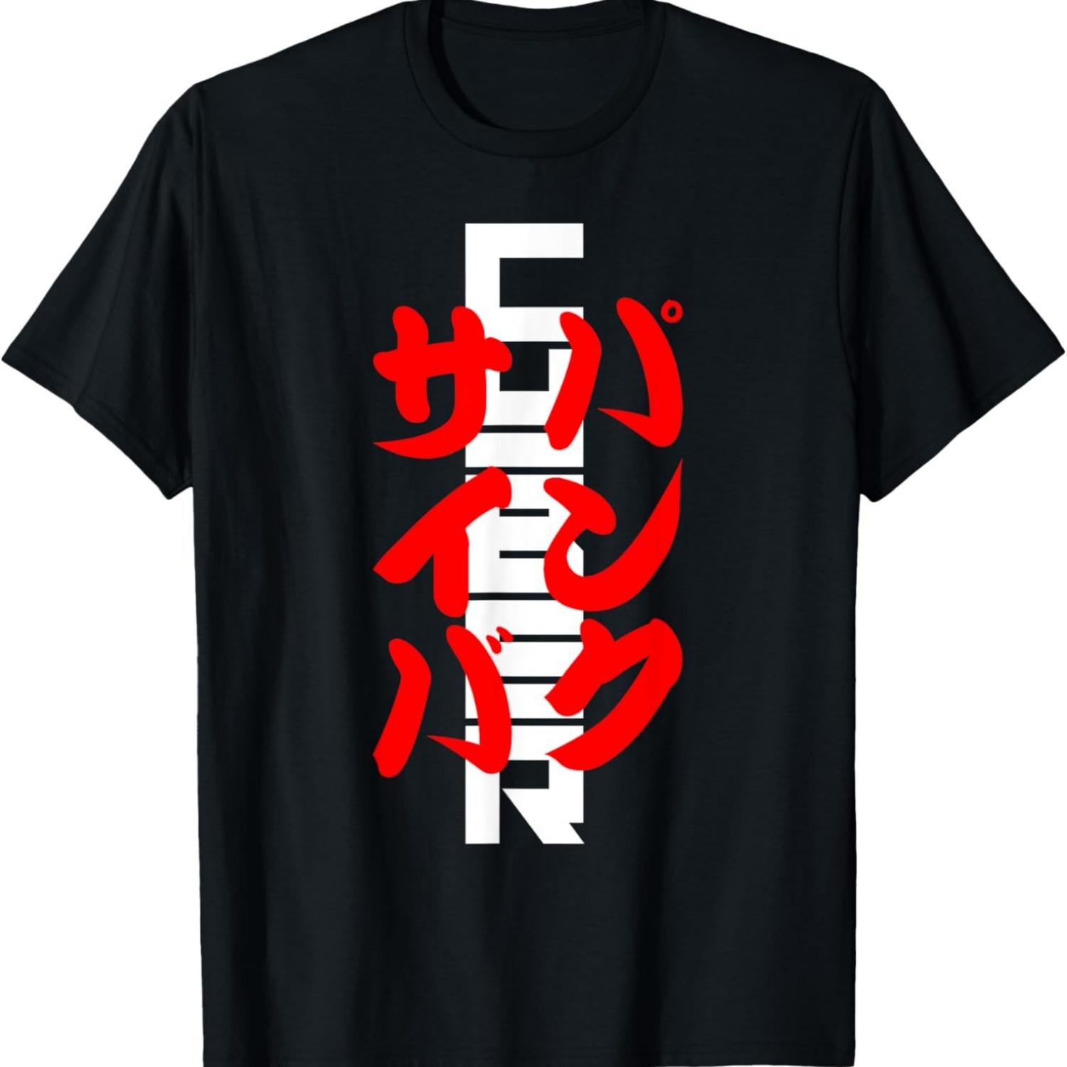 Third Culture_ Cyberpunk Japanese Totem T-Shirt S чёрный