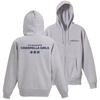 2D Cospa The Idolmaster Cinderella Girls The Idolmaster Cinderella Girls Zip Parka MIX GRAY L Size