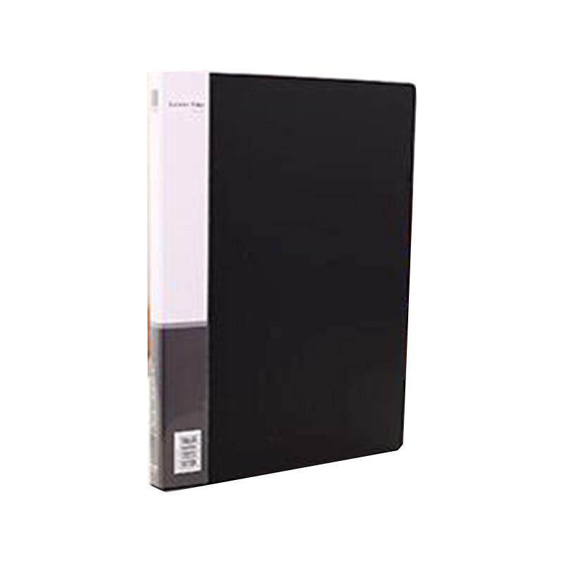 Deli 5309 A4 Plastic Double Clip Clipboard Folders, 5-Pack