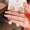Elegant Rhinestone Flower Pearl Tassel Earrings for Women - Convertible Wear