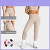 Pantaloni da Yoga Stampa Leopardo da Donna Vita Alta Senza Cuciture Controllo Pancia Leggings Fitness per Corsa e Palestra