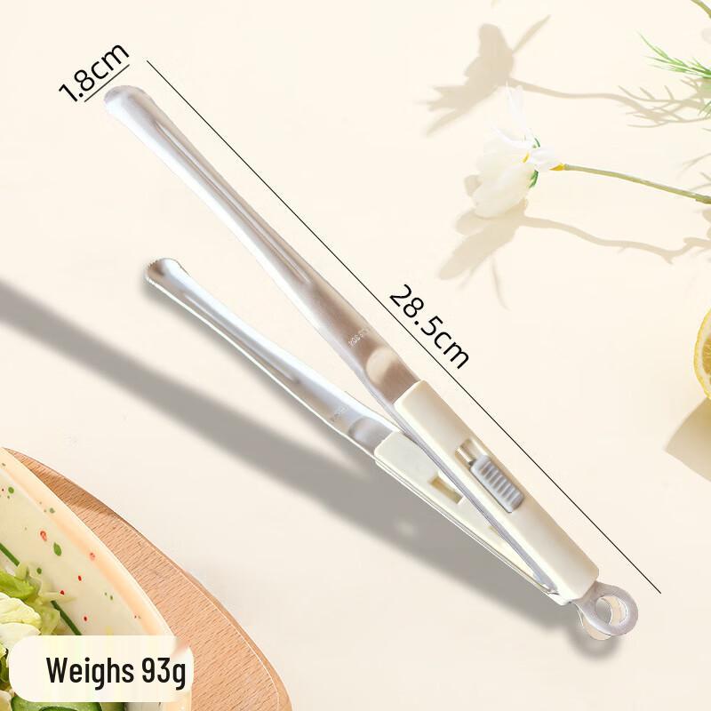 ZISIZ Multifunction 304 Stainless Steel Food Tongs