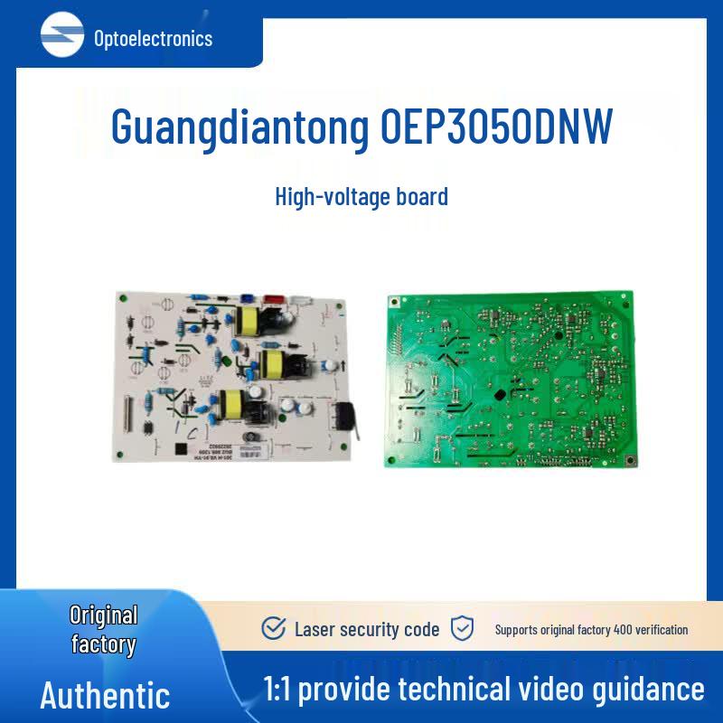 Guangdiantong OEP3050DNW High Voltage Board