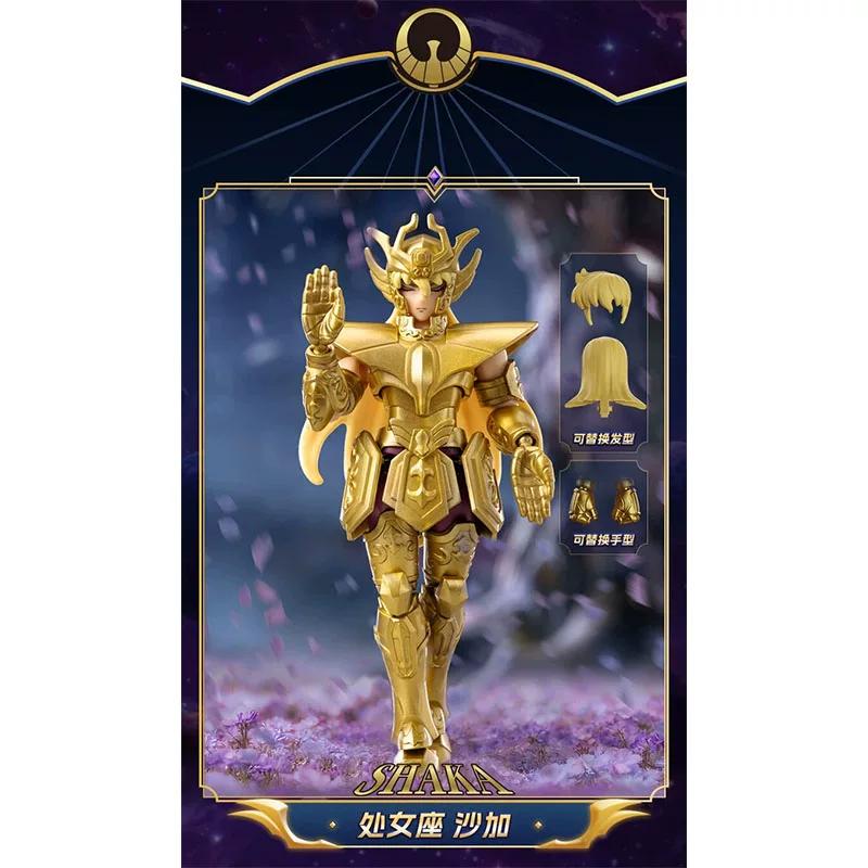 New Saint Seiya Galaxy Version Vol.4 Gold Zodiac Saga Assembly Action Figure Anime Collectible Model Toy Gifts
