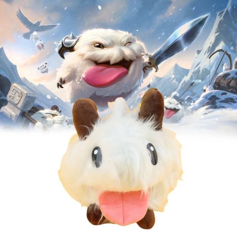Adorable 25cm Poro Plush Toy Cuddly Stuffed Animal Short Plush For Kids Gift