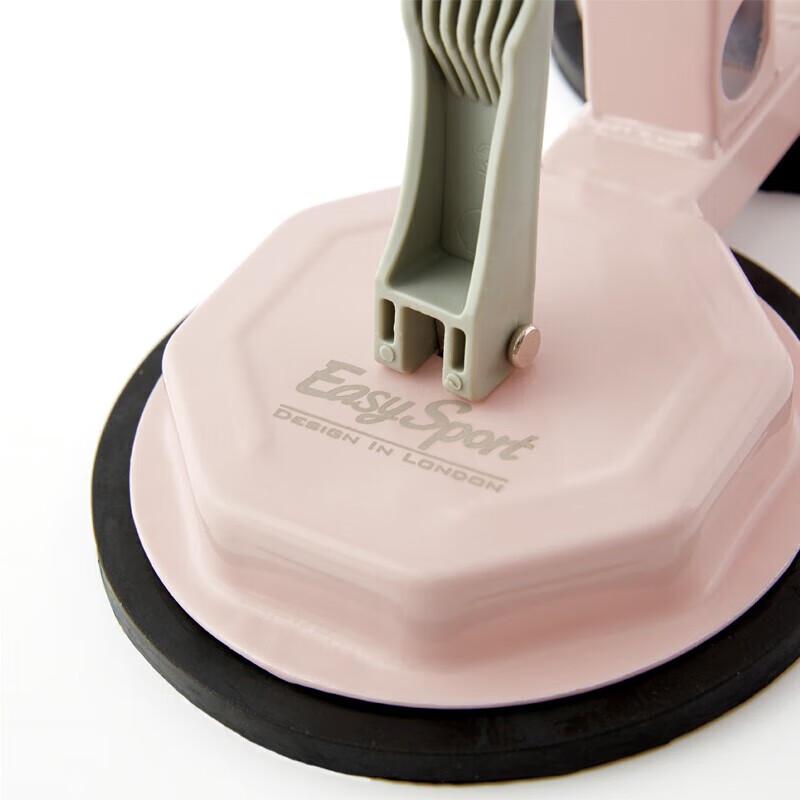 ES-JF005 Sit-up Assistant