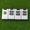 DC 12V Wireless 4-Way Remote Control Switch: Adjustable Jog, Self-Locking, Interlocking for Access Control Gates.