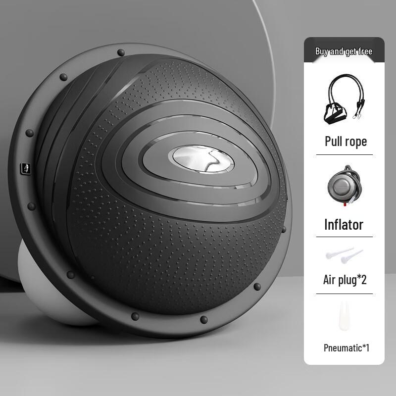 Thickened Half-Dome Yoga Balance Trainer