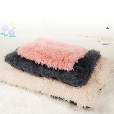 Haustiermatte Hundematte Plüsch Winter Warme Schlafmatte Haustier Hundebett Bequemes Katzennest Hundehaus Heimtierbedarf