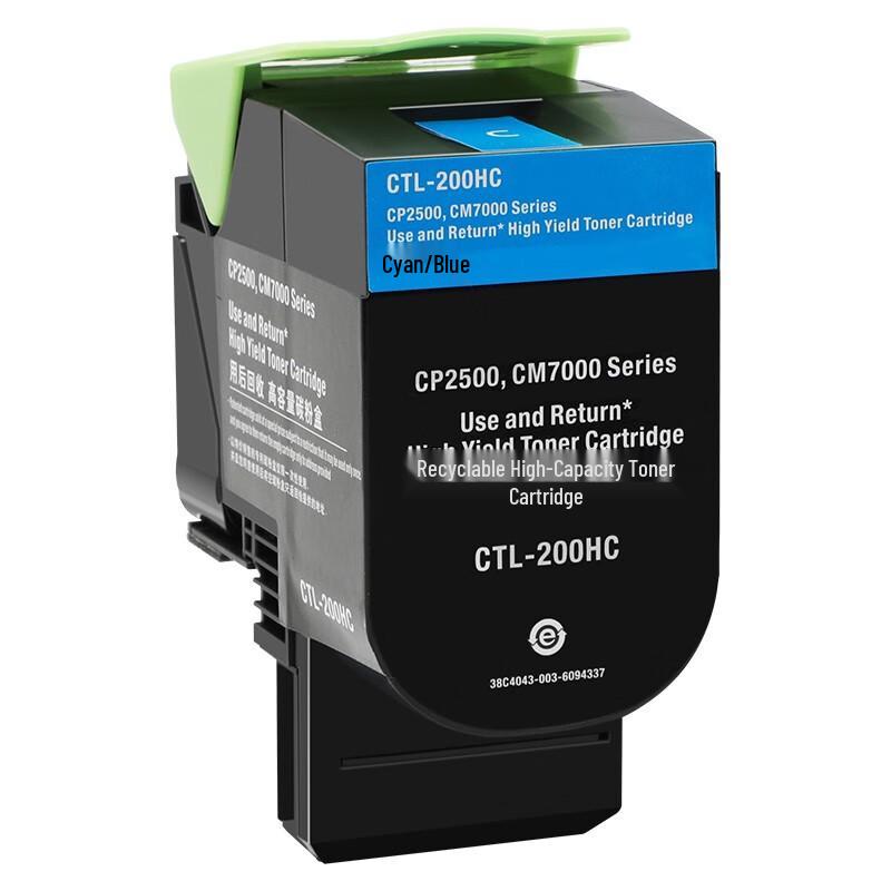 Compatible CTL-200HC Cyan Toner Cartridge