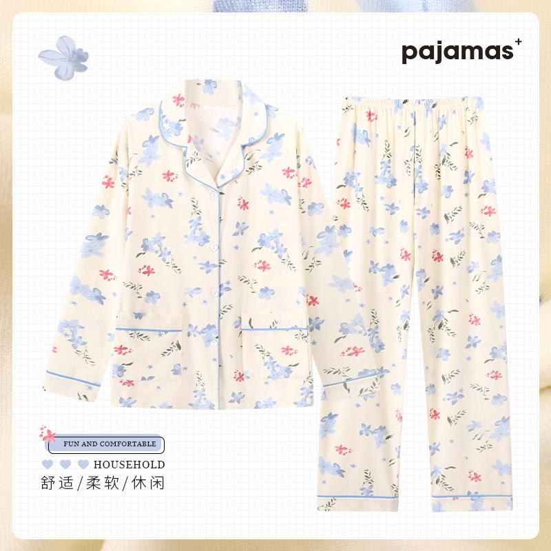 High-value large-size pajamas women's spring and autumn imitation cotton long-sleeved trousers middle-aged loungewear suit