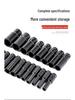 Dafei Lithium Electric Wrench and Socket Tool Set for Cars