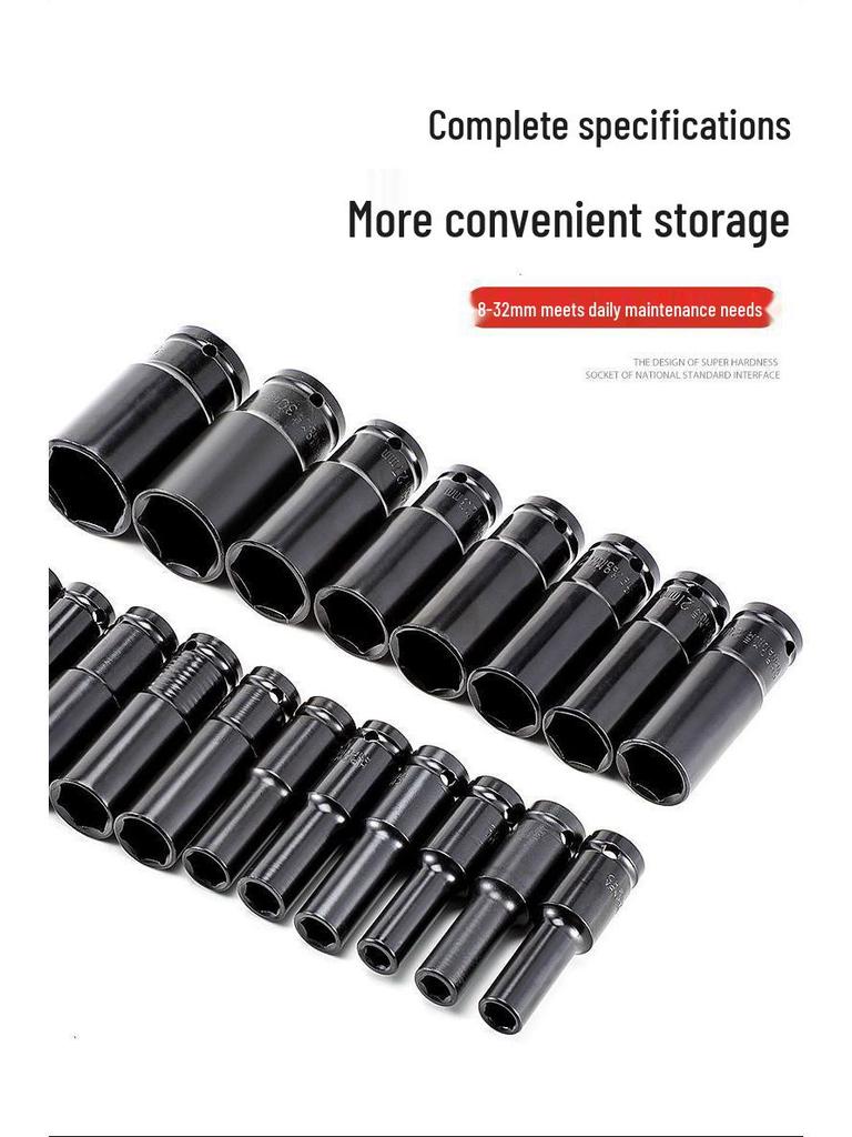 Dafei Lithium Electric Wrench and Socket Tool Set for Cars