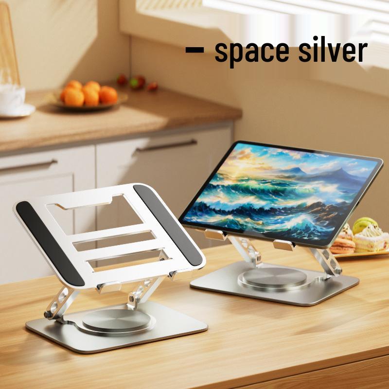 Adjustable 360° Rotating Laptop Stand with Liftable Desktop Riser Base