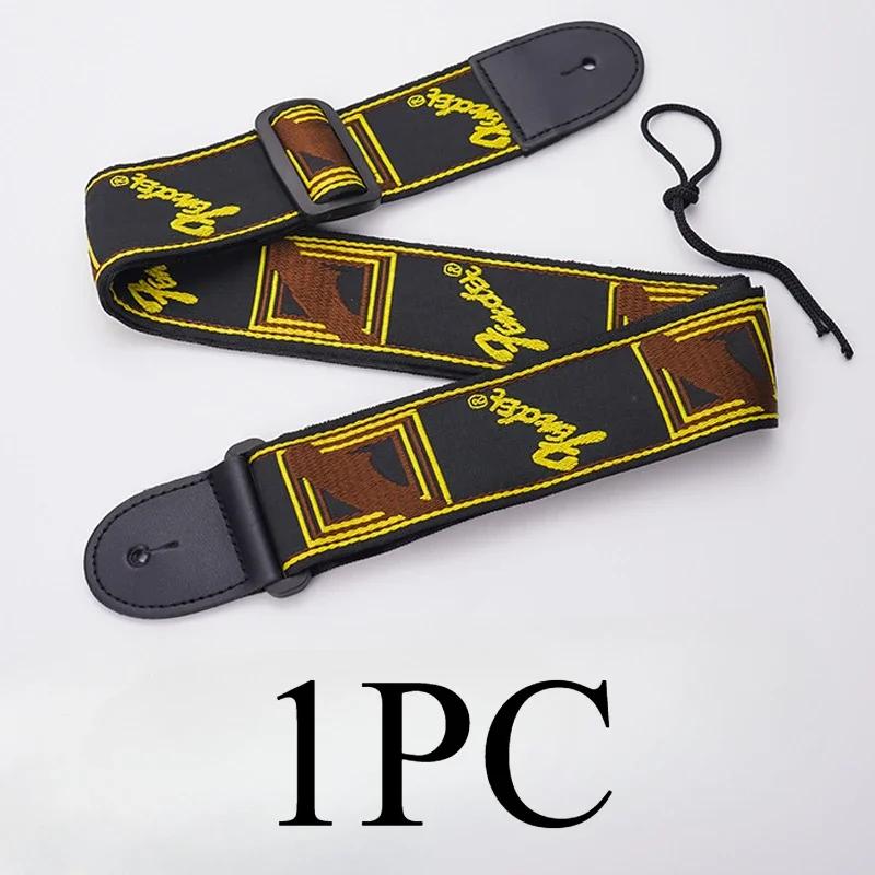Guitar Strap 40/41 Inch Artistic Color Matching Diagonal Span Adjustable Electric Fender Back Portable Wood Musical Instruments