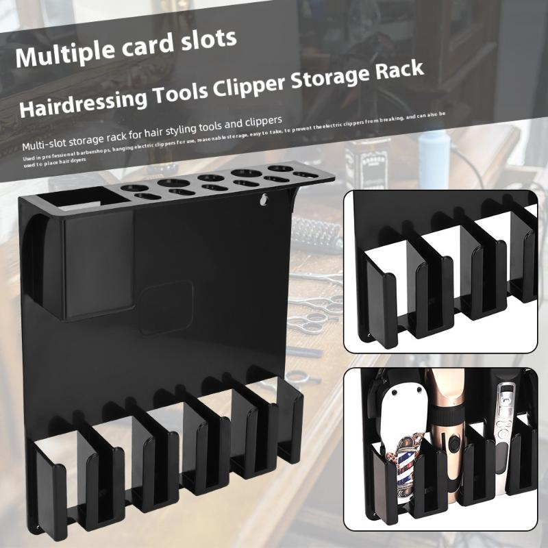 Wall Electric Clipper Rack Hair Trimmer Shaver Holder Mounted Hair Dryer Barber Storage Box Salon Practical Tool