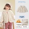 JELLYBABY Girls' French Lapel Fleece Thermal Cardigan Jacket
