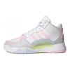 Adidas Neo 5th Quarter 'White Pink Yellow' Women's Sneakers FY6640