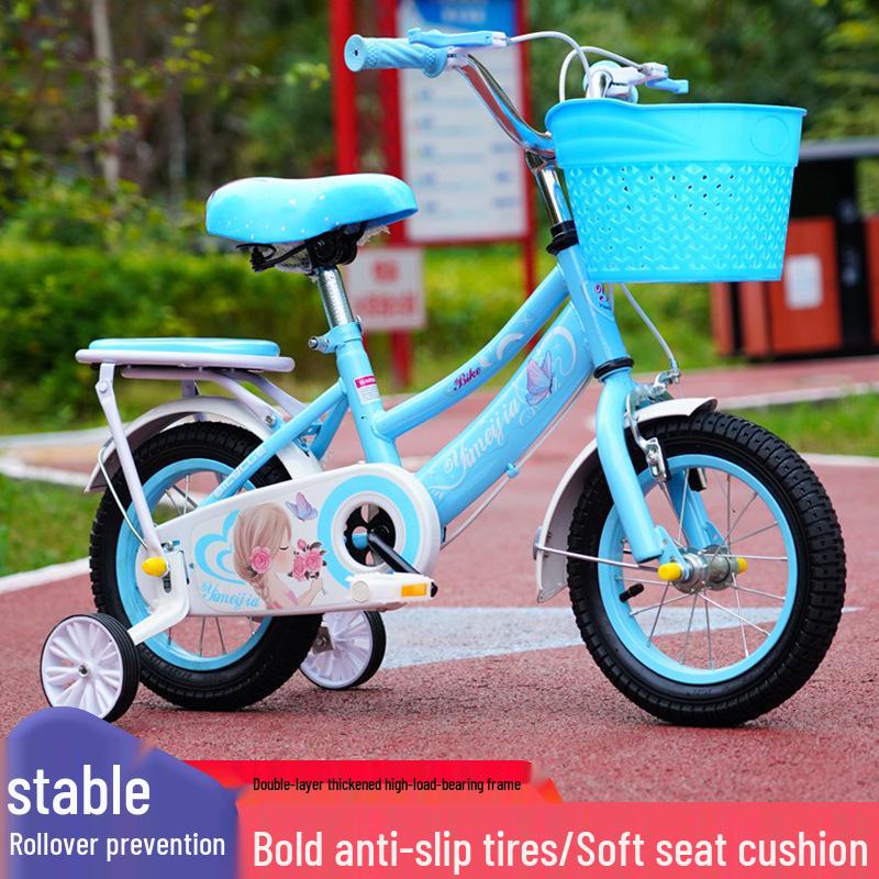 Children's Bicycle, 12-18 Inch for Ages 3-9, Boys & Girls