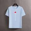2024 New Mens and Women S Nine Tailed Fire T-shirt Shadow Ninja Short Sleeve Anime Surrounding Fashion Trend Top T-shirt Summer