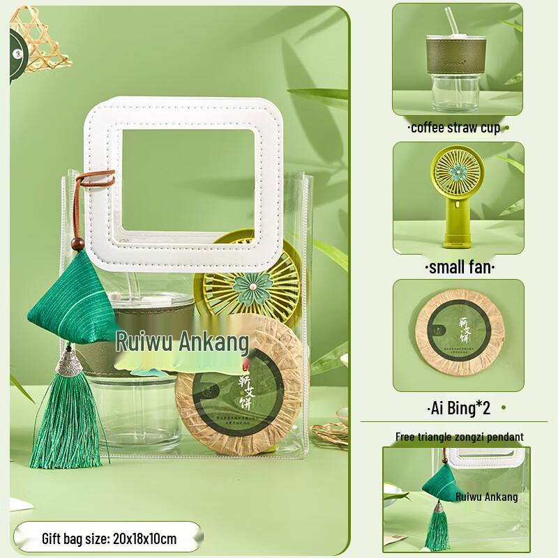 Holiday Refreshing Gift Set b4 Glass Cup + Small Fan + 2 Ai Cakes + Pendant