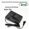 Compatible Charger for Bosch 18V Lithium Battery Power Drill PSR18LI, Electric PBA, PSR, PSB, and Vacuum Cleaner.