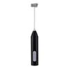 ZISIZ Electric Milk Frother & Egg Beater