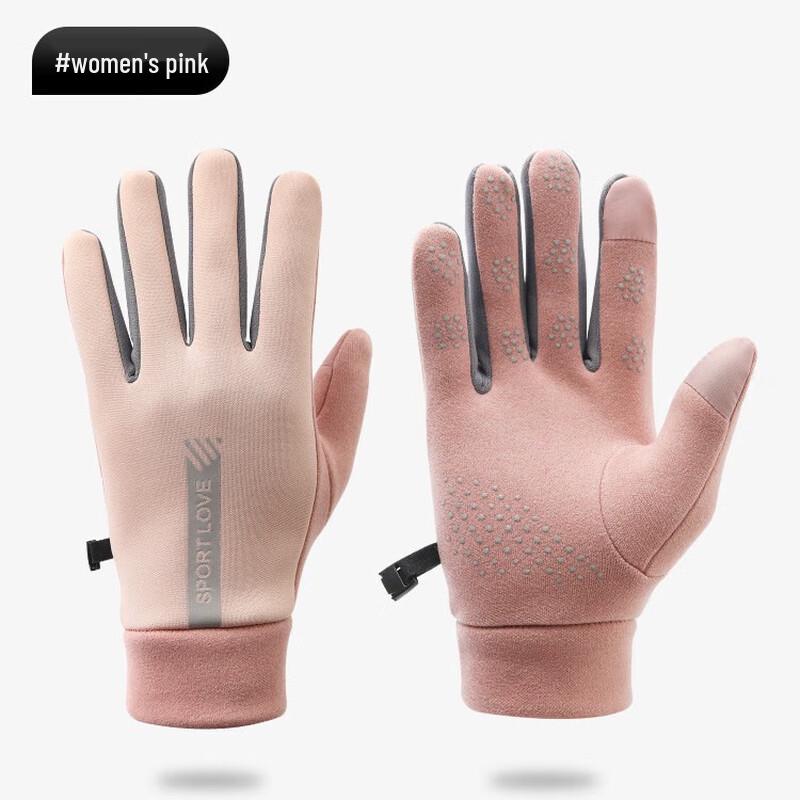 

Three Dolphins UD Thermal Touchscreen Winter Outdoor Gloves