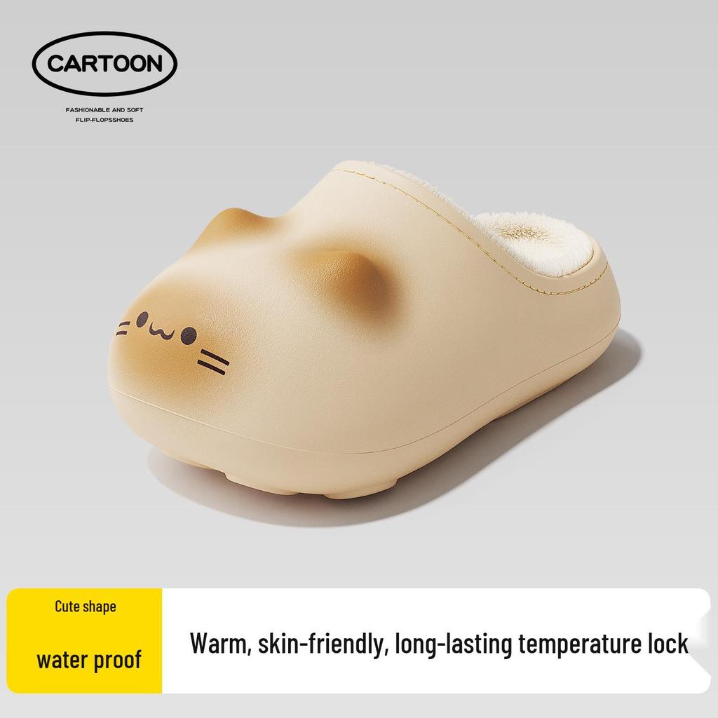 Xieluo Parent-Child Winter 2025 Cat Cartoon Slippers - Warm, Waterproof, Non-Slip Cotton Slippers