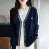 2026 Autumn Women's Color Block V-neck Wool Knit Cardigan.