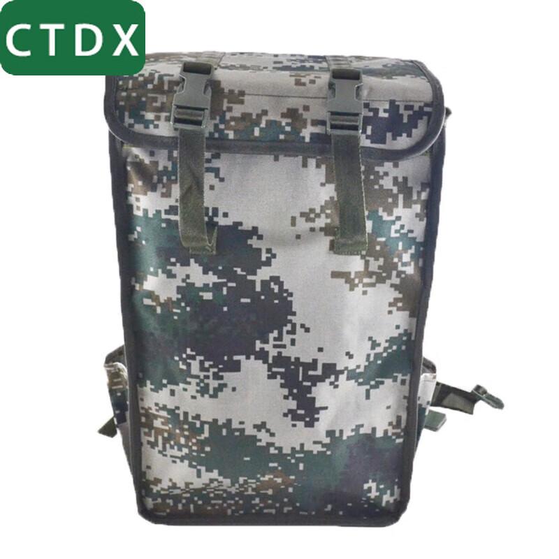 CTDX Large Camouflage Tactical Backpack