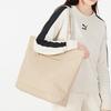New PUMA Textile Artificial Leather Handheld Bag Handbag Shoulder Bag Regular Unisex White 078741-02