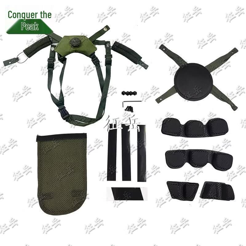 Zhengyue Tactical Protective Gear