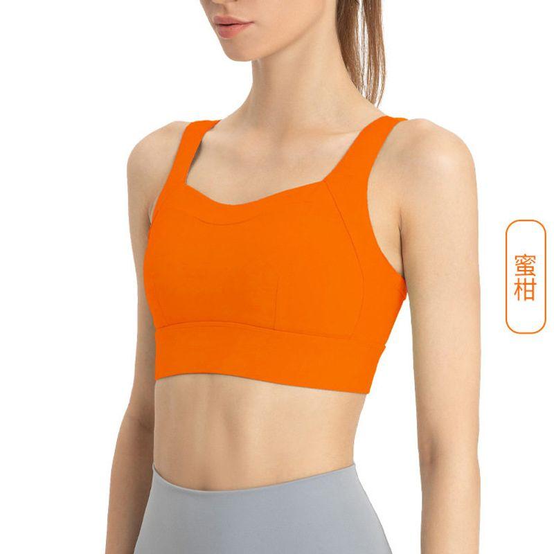 

Fashion Skittles Aerobics Exercise Intimates High Strength Anti-Shock and Anti-SAG One-Piece Women s Skipping Rope Fitness Vest Summer Tangerine Orange S
