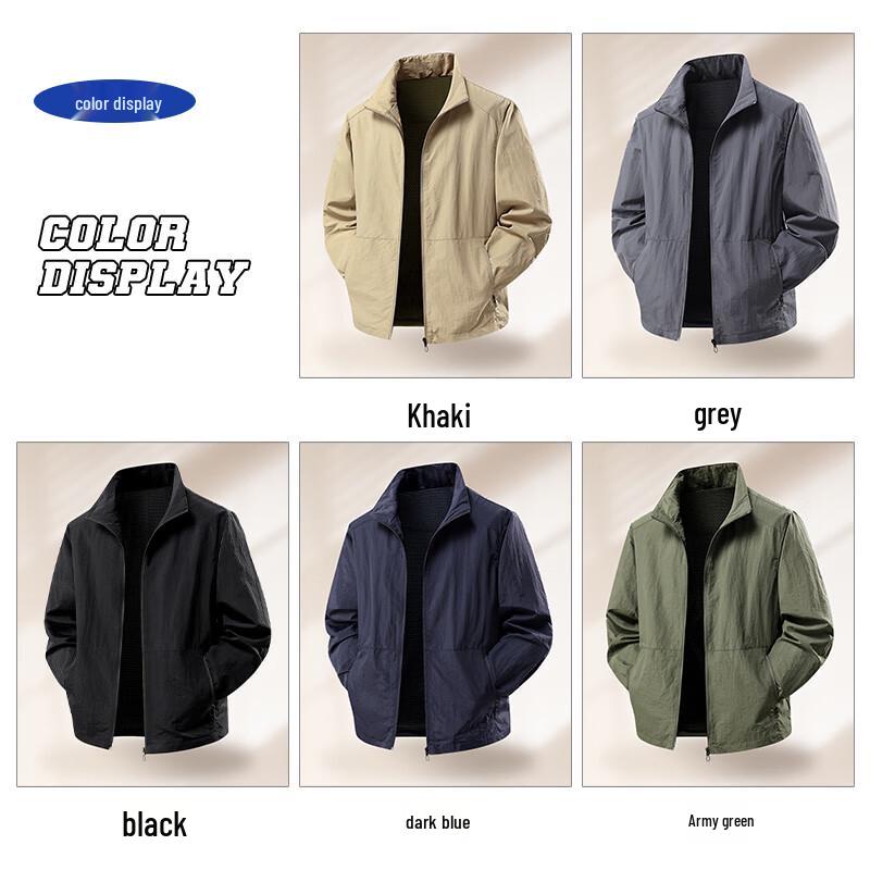 Herren Casual Stehkragen Windbreaker Jacke