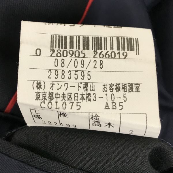 Onward Kashiyama/William Halstead/Premium Tailored Jacket/L/Navy/Center Vent/Single/3-Button(USED)