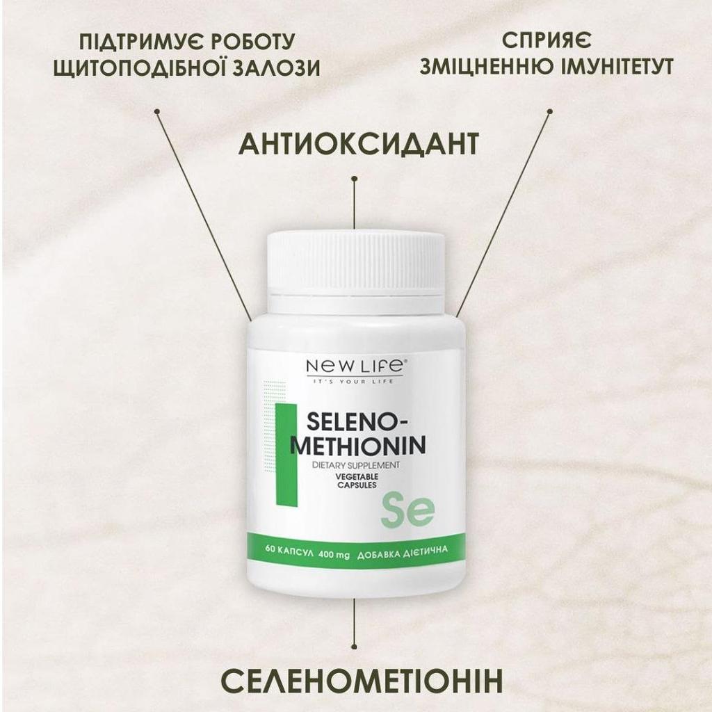 Selenomethionine Se New Life Health Source Selenium 60 Vegetable Capsules