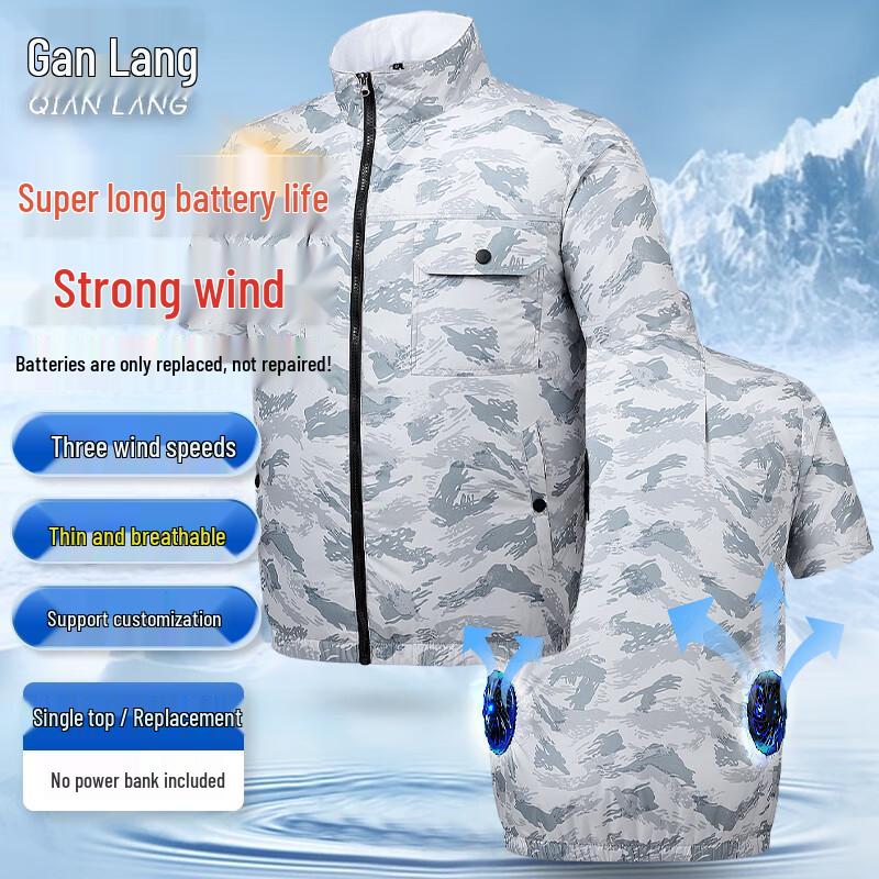 Outdoor Cooling Sun Protection Fan Jacket L