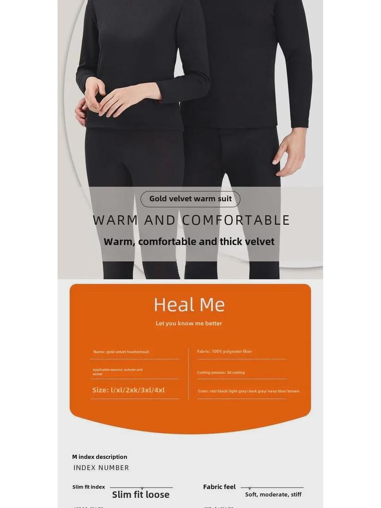 Golden Velvet Thermal Underwear for Men & Women: Thickened, Single Layer, Cold-Proof Autumn Suit for Adults & Couples