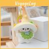 Toy Mushroom Plush Keychain Backpack Pendant Pp Cotton Stuffed Doll Kids Gift