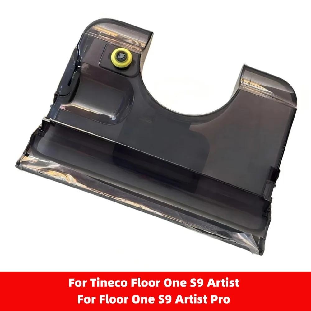 Fresh Water Tank For Tineco For