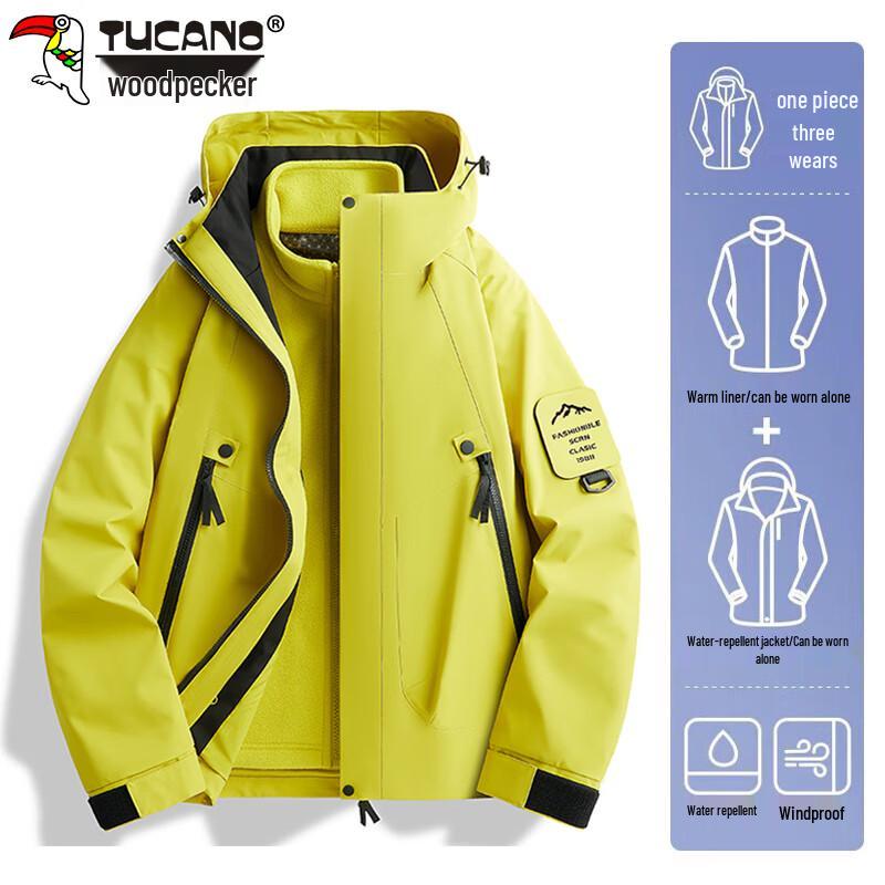 TUCANO Unisex 3-in-1 Autumn Winter Outdoor Jacket