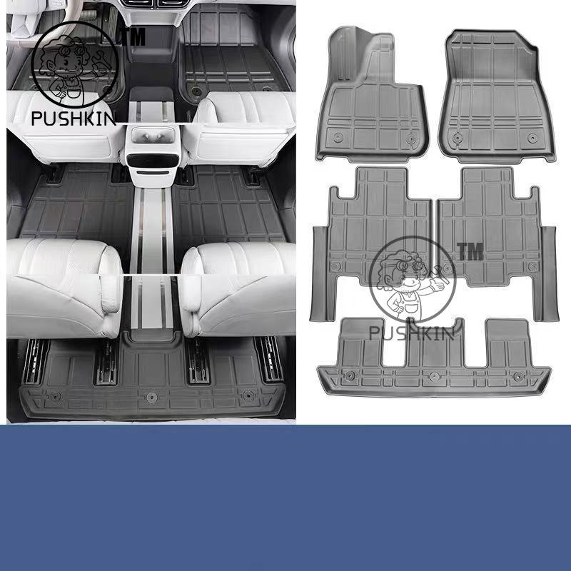 Floor Mats Custom Fit for Changan Deepal S09 2025 2026 All Weather Anti-Slip TPE Cargo Liner Cargo Trunk mat Accessories