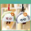 Plush Toy Eyeglasses Dumpling Doll With Keychain For Kids Backpack Decor